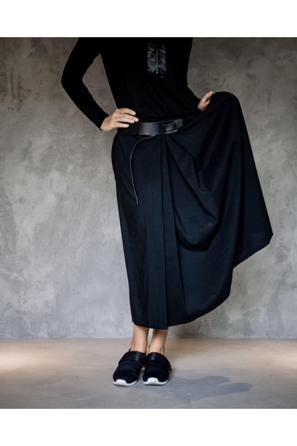 Černá maxi sukně